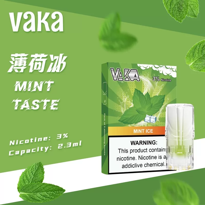 VAKA 煙彈｜兼容 SP2S・RELX 悅刻一代主機｜台灣批發・711到付