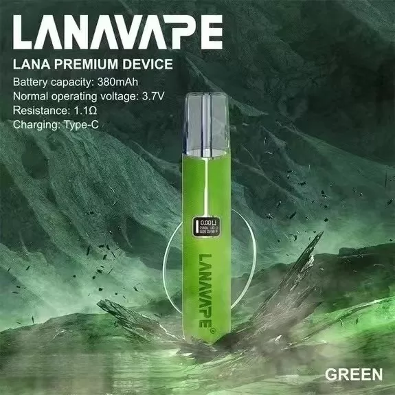 LANA 皮革主機｜通用 SP2S / RELX / ILIA / MEEL 一代煙彈｜台灣批發供應・711貨到付款